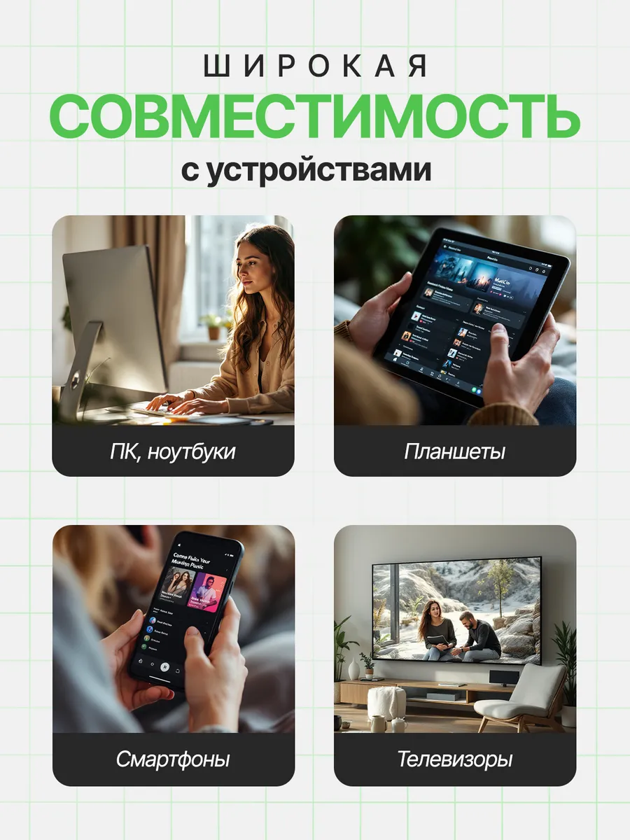 Удобное управление и переноска